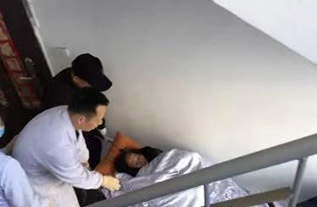 凯里市病人院后返乡