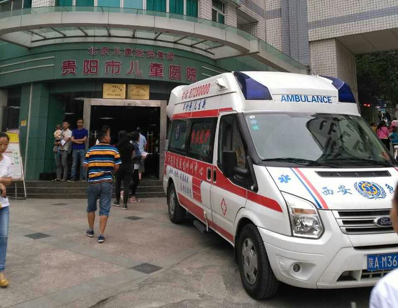 凯里市救护车转院